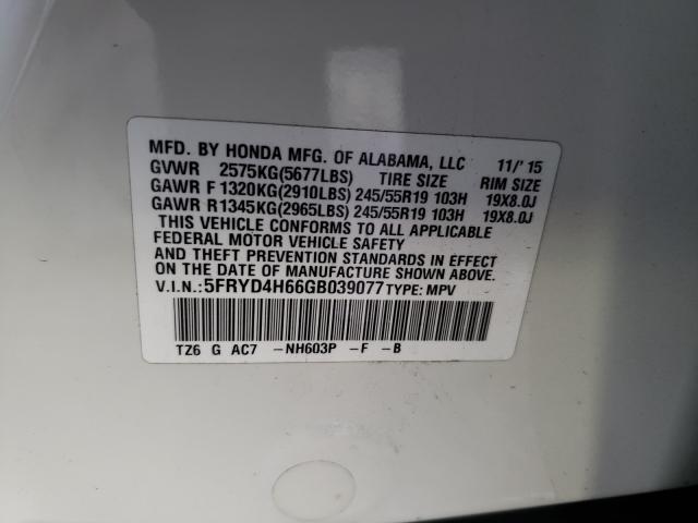 2016 ACURA MDX TECHNO 5FRYD4H66GB039077
