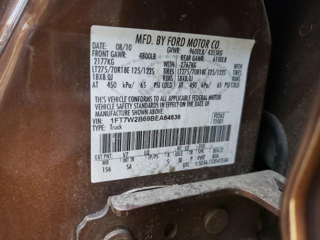 2011 FORD F250 SUPER - 1FT7W2B69BEA84836