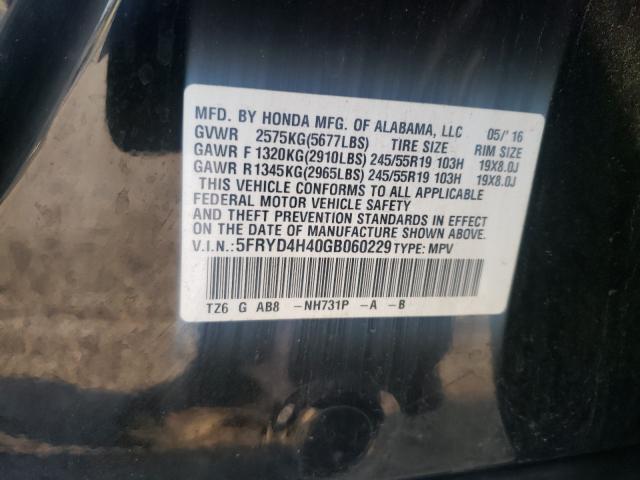 2016 ACURA MDX TECHNO 5FRYD4H40GB060229