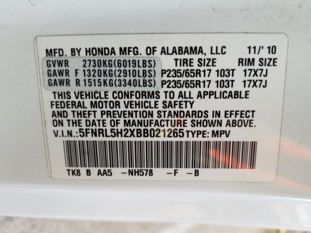 2011 HONDA ODYSSEY LX 5FNRL5H2XBB021265