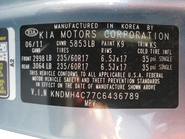 2012 KIA SEDONA EX KNDMH4C77C6436789