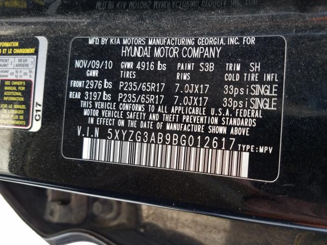 2011 HYUNDAI SANTA FE G 5XYZG3AB9BG012617