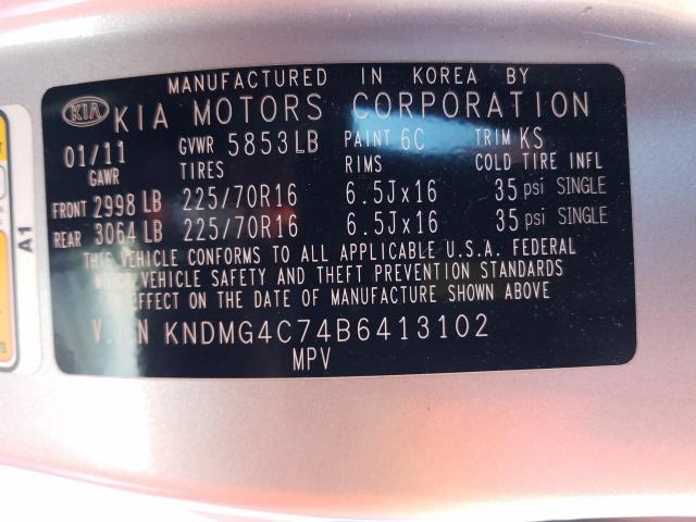 2011 KIA SEDONA LX KNDMG4C74B6413102