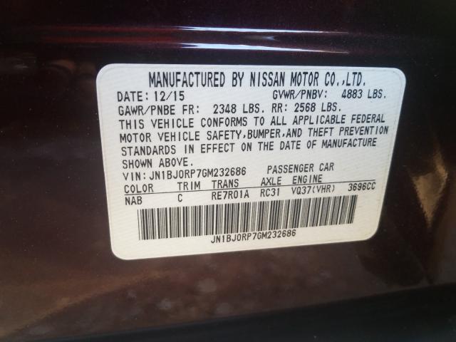2016 INFINITI QX50 JN1BJ0RP7GM232686