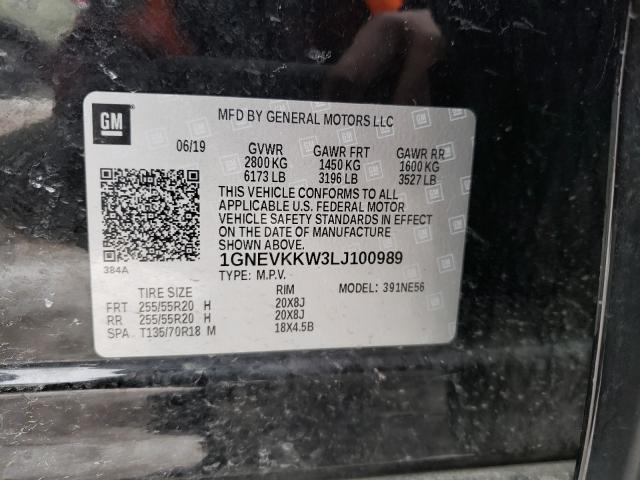 2020 CHEVROLET TRAVERSE P 1GNEVKKW3LJ100989