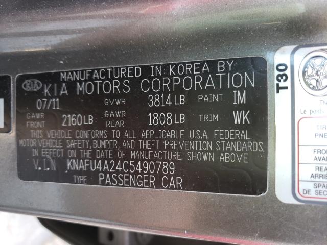 2012 KIA FORTE EX KNAFU4A24C5490789
