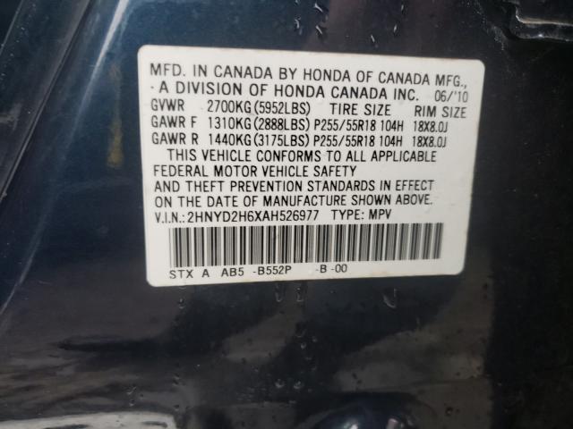 2010 ACURA MDX TECHNO 2HNYD2H6XAH526977