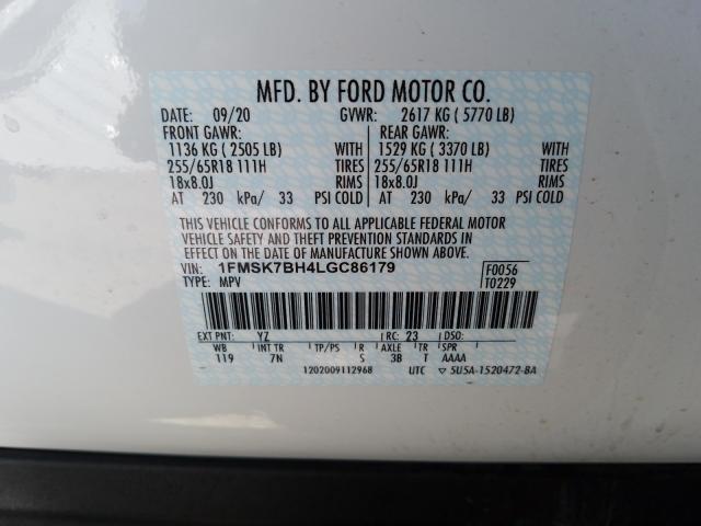 2020 FORD EXPLORER 1FMSK7BH4LGC86179