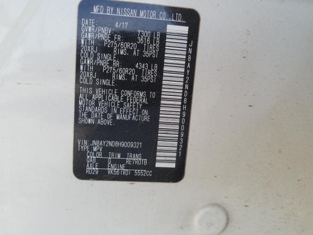 2017 NISSAN ARMADA SV JN8AY2ND8H9009321