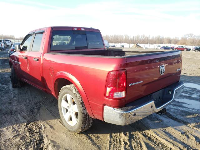 2012 DODGE RAM 1500 S 1C6RD7GT7CS187550