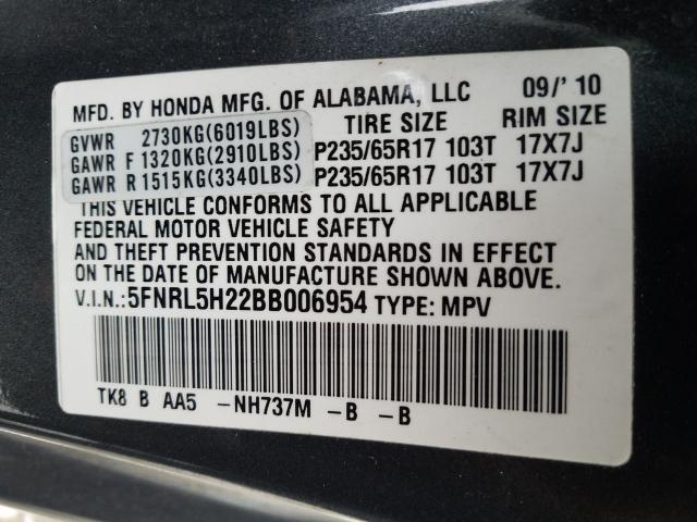 2011 HONDA ODYSSEY LX 5FNRL5H22BB006954