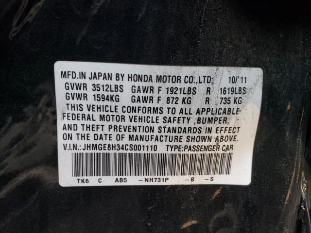 2012 HONDA FIT JHMGE8H34CS001110