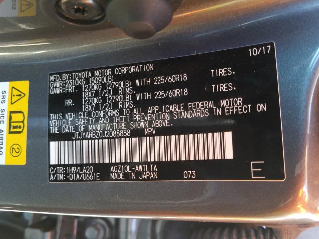 2018 LEXUS NX 300 BAS JTJYARBZ0J2088888