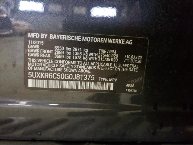2016 BMW X5 XDRIVE5 5UXKR6C50G0J81375