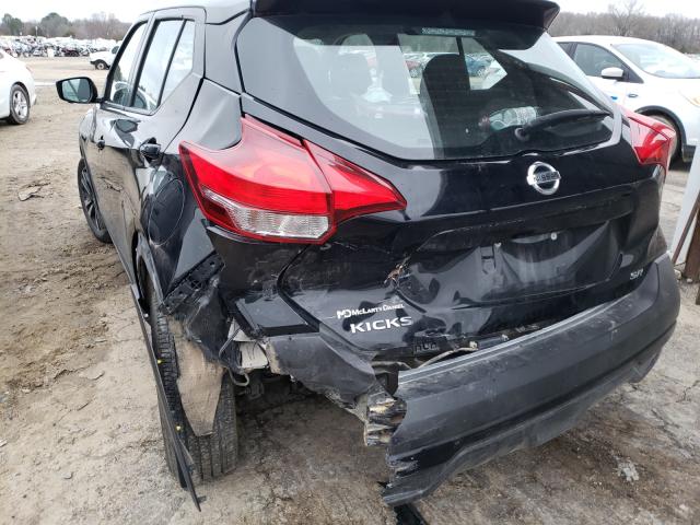 2019 NISSAN KICKS S 3N1CP5CU5KL542949