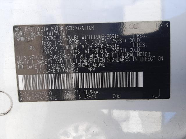 2013 TOYOTA SCION XB JTLZE4FE3DJ047823