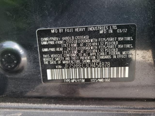 2012 SUBARU FORESTER L JF2SHBEC3CH454878