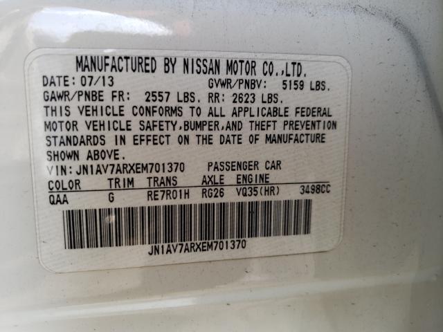 2014 INFINITI Q50 HYBRID JN1AV7ARXEM701370