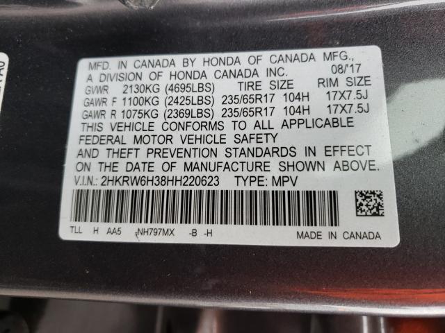 2017 HONDA CR-V LX - 2HKRW6H38HH220623
