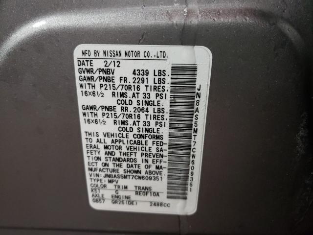 2012 NISSAN ROGUE S JN8AS5MT7CW609351