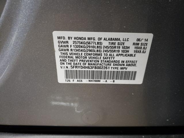 2015 ACURA MDX TECHNO 5FRYD4H63FB002261