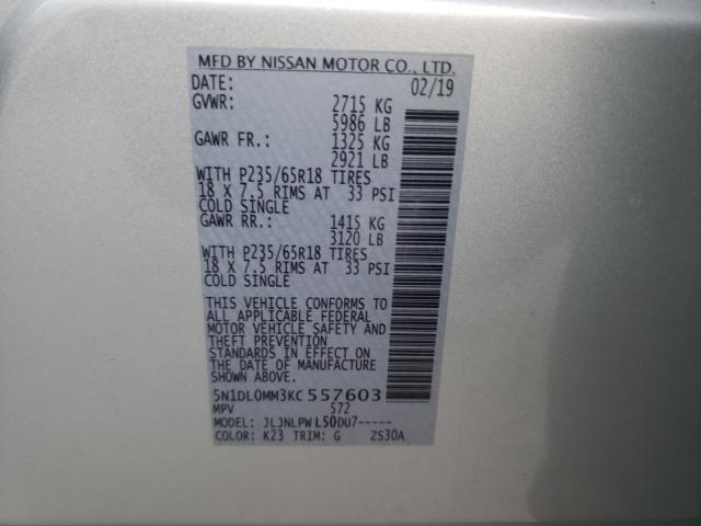 2019 INFINITI QX60 LUXE 5N1DL0MM3KC557603