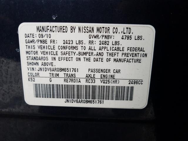 2011 INFINITI G25 JN1DV6AR0BM651761