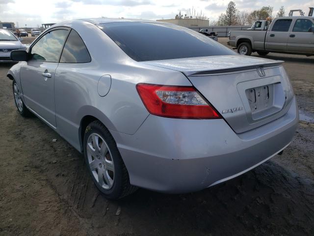 2011 HONDA CIVIC LX - 2HGFG1B63BH517399