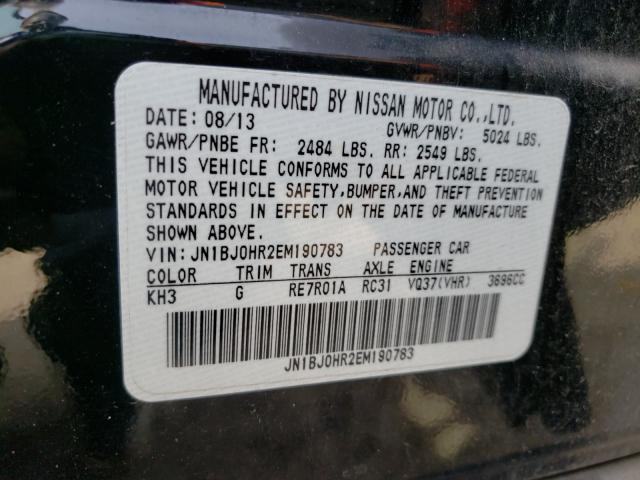 2014 INFINITI QX50 JN1BJ0HR2EM190783
