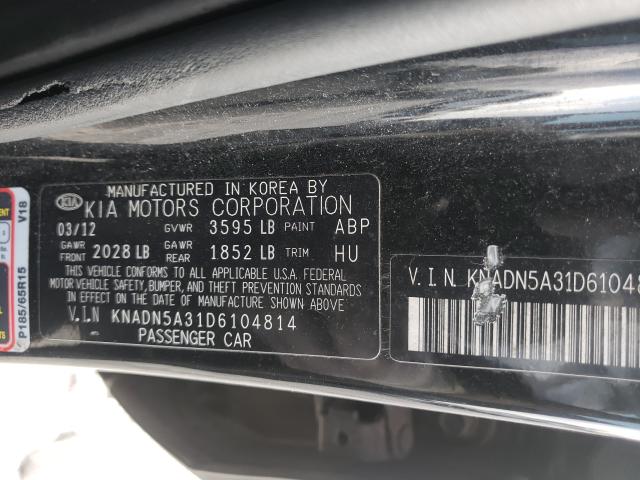 2013 KIA RIO EX KNADN5A31D6104814