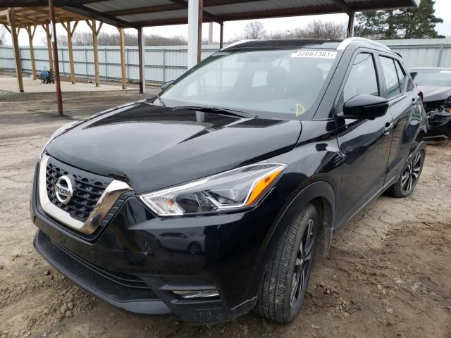 2019 NISSAN KICKS S 3N1CP5CU5KL542949