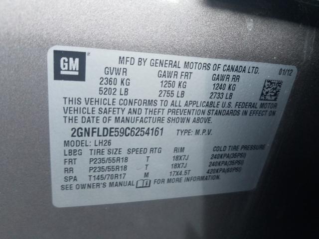 2012 CHEVROLET EQUINOX LT - 2GNFLDE59C6254161