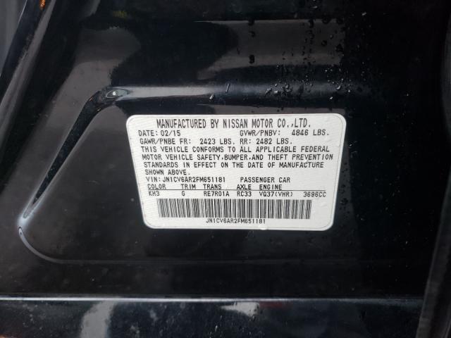 2015 INFINITI Q40 JN1CV6AR2FM651181