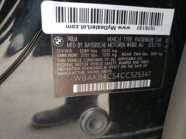2012 BMW 740 LI WBAKB4C54CC575347
