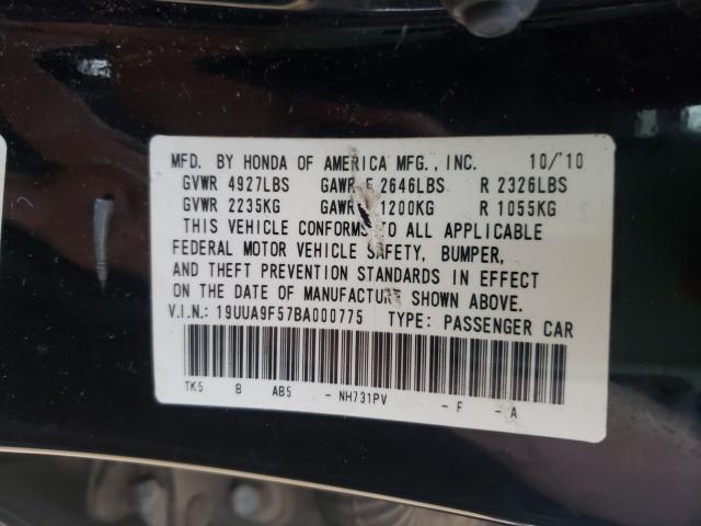 2011 ACURA TL 19UUA9F57BA000775