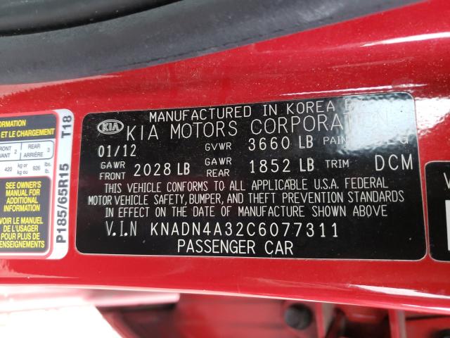 2012 KIA RIO EX KNADN4A32C6077311