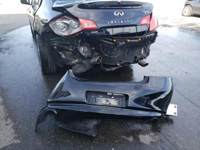 2015 INFINITI Q40 JN1CV6AR2FM651181
