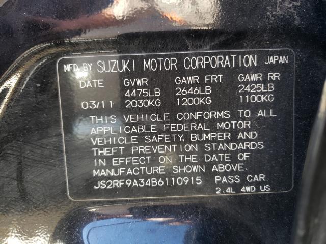 2011 SUZUKI KIZASHI SE JS2RF9A34B6110915