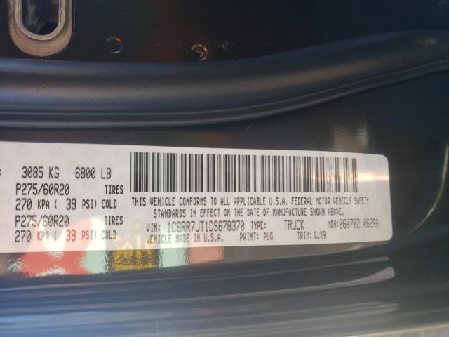 2013 RAM 1500 LARAM 1C6RR7JT1DS678370