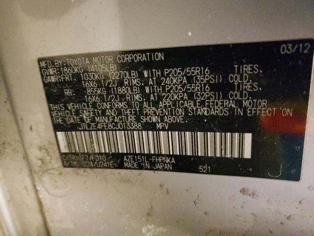 2012 TOYOTA SCION XB JTLZE4FE8CJ013388