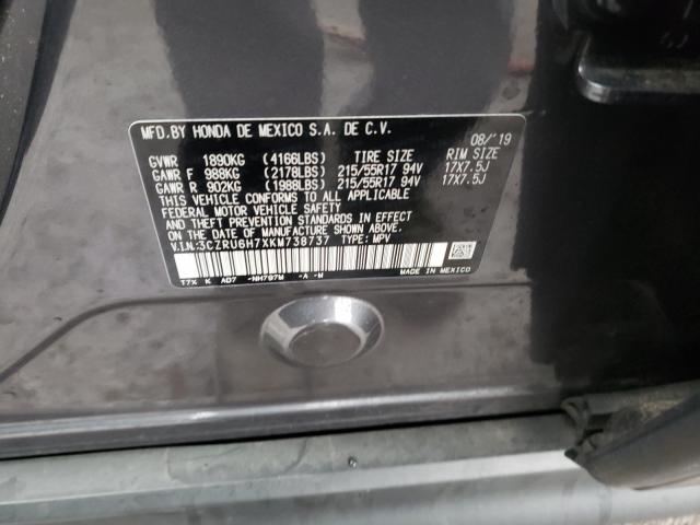 2019 HONDA HR-V EXL 3CZRU6H7XKM738737