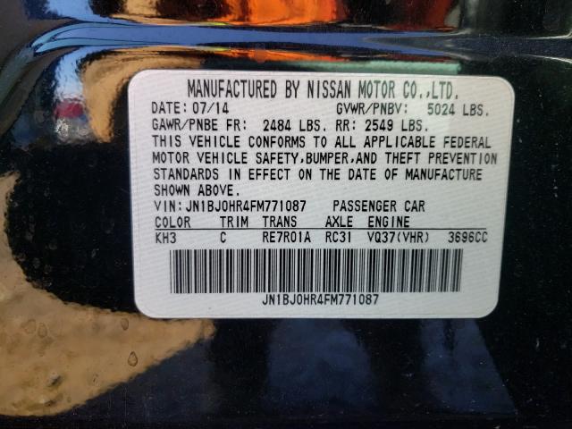 2015 INFINITI QX50 JN1BJ0HR4FM771087