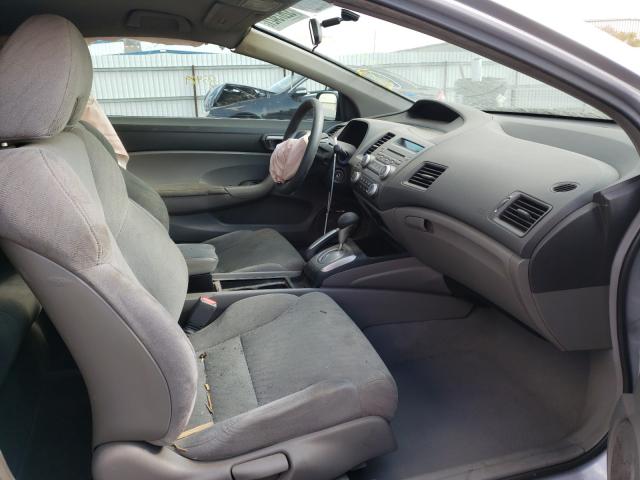 2011 HONDA CIVIC LX - 2HGFG1B63BH517399