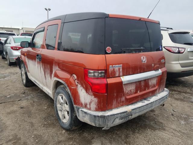 2011 HONDA ELEMENT EX 5J6YH2H79BL005816
