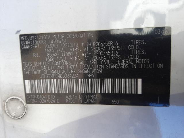 2013 TOYOTA SCION XB JTLZE4FE4DJ034224