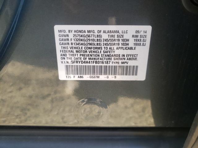 2015 ACURA MDX TECHNO - 5FRYD4H41FB016187