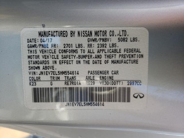 2017 INFINITI Q60 PREMIU JN1EV7EL5HM554614