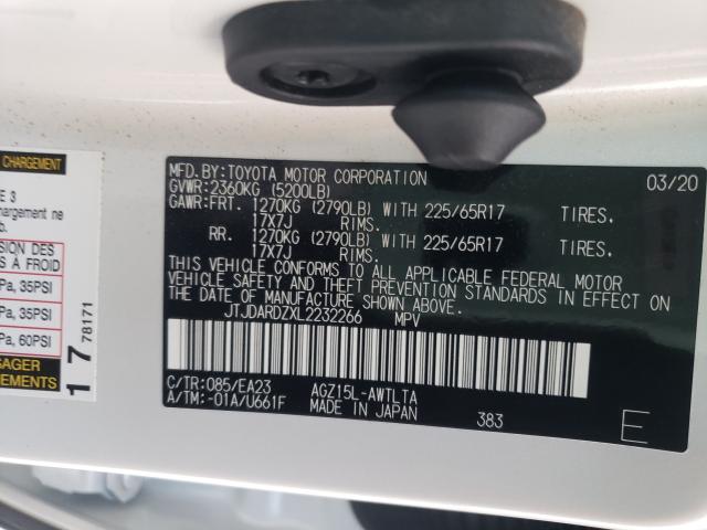2020 LEXUS NX 300 JTJDARDZXL2232266