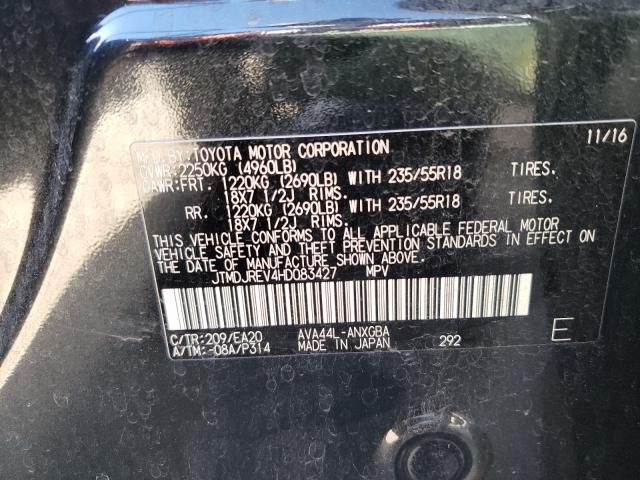 2017 TOYOTA RAV4 HV LI - JTMDJREV4HD083427