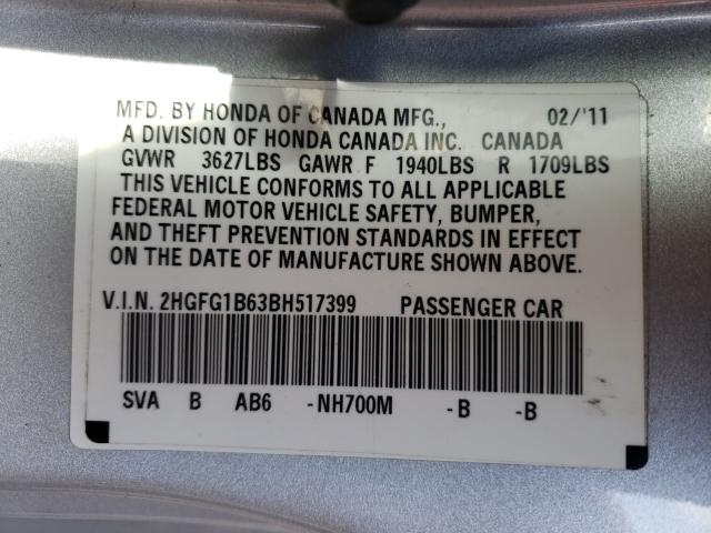 2011 HONDA CIVIC LX - 2HGFG1B63BH517399